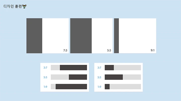 illust-riesun-curriculum-03.webp