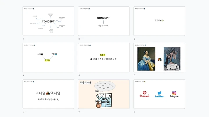illust-riesun-curriculum-04.webp