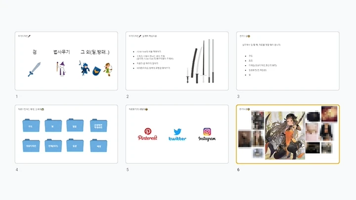 illust-riesun-curriculum-07.webp