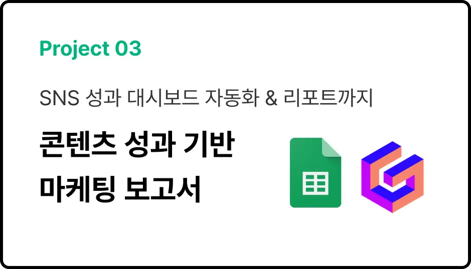 ImageSlide
