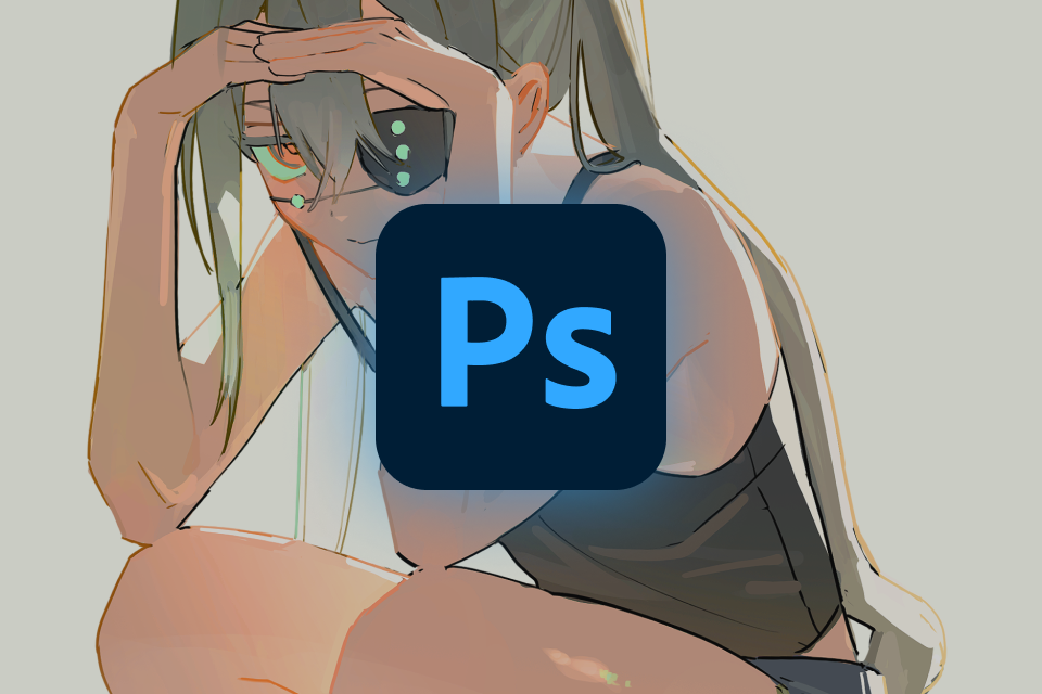 Illustrator, kiri