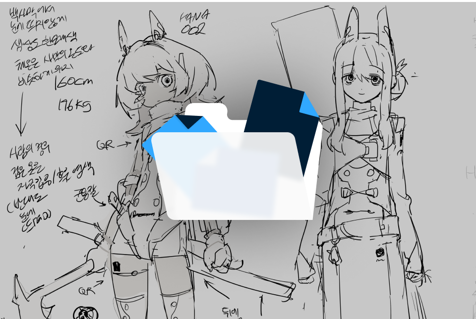 Illustrator, kiri