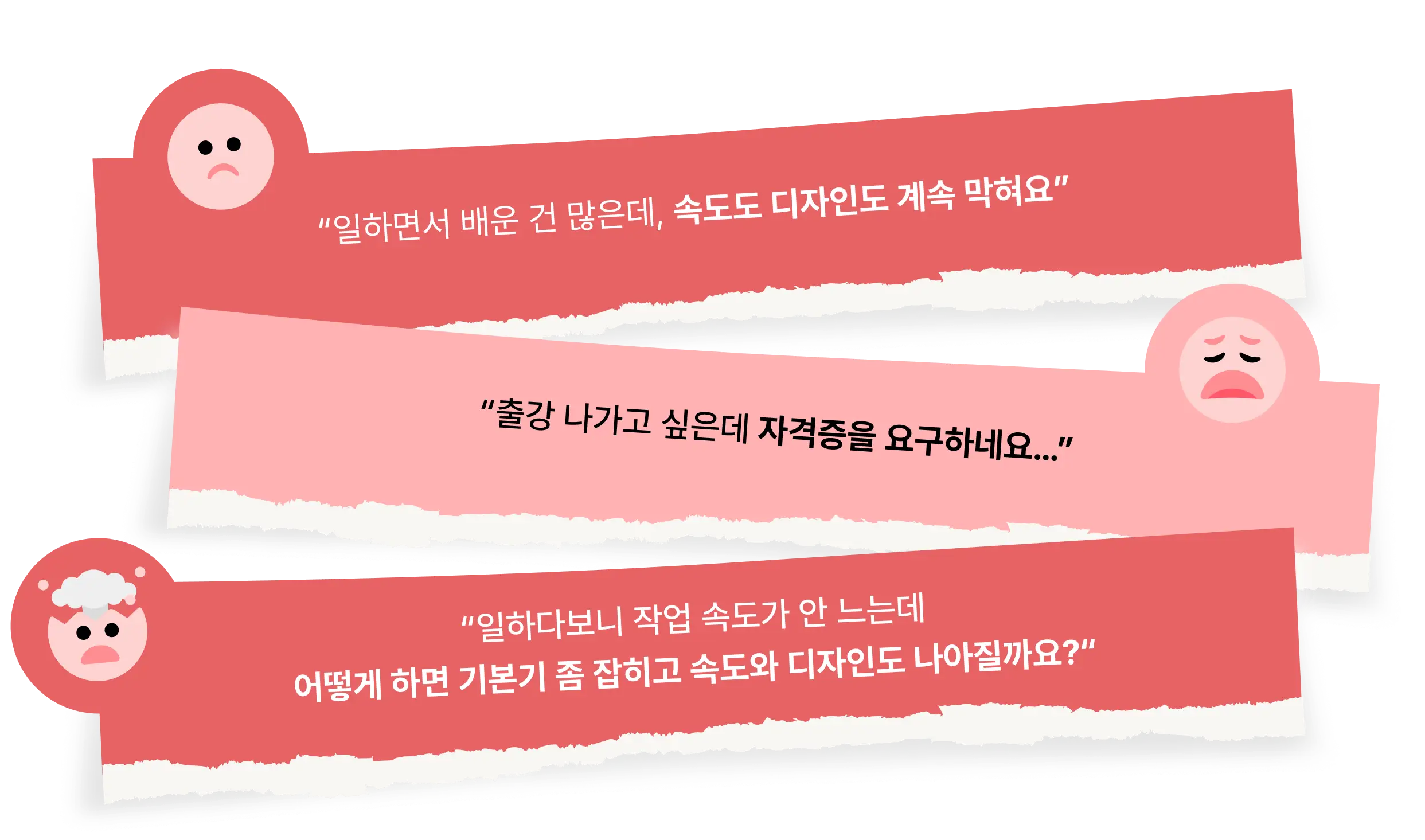 화훼장식기능사, 화훼, 화훼장식기능사 실기, 화훼장식기능사 필기, 화훼장식기능사 학원, 플라워 자격증, 플로리스트 자격증, 플로리스트, 플라워, 안단테, 안단테스쿨, 안단테블룸, 플라워학원, 플라워 온라인 강의, 꽃집 운영, 꽃집 수익화, 꽃 강의, 꽃 학원