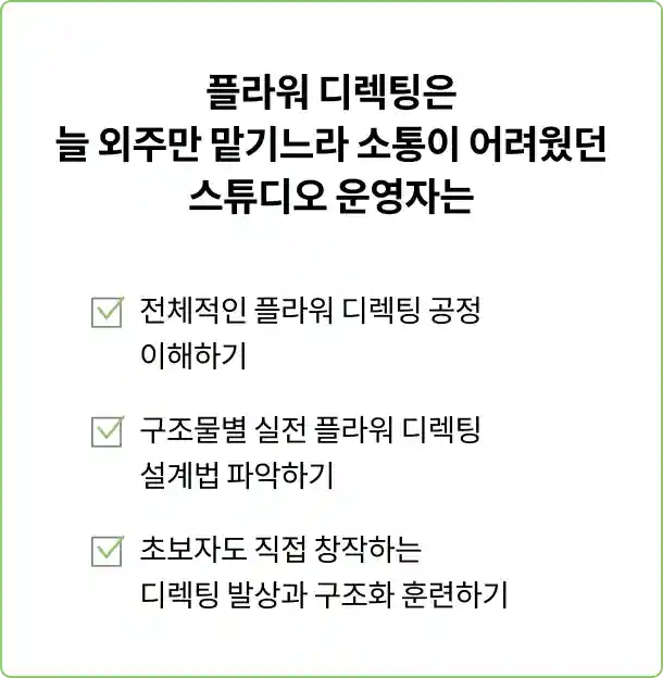 까셀 대표 최인영