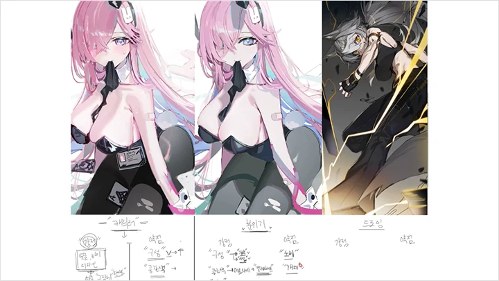 kr-illustrator-chyan-curriculum14.webp