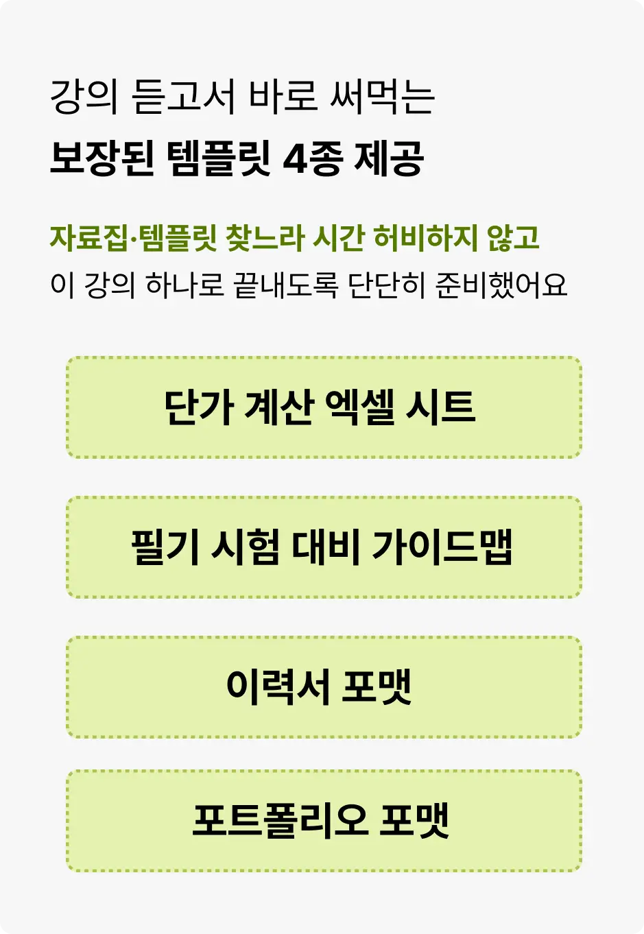 ImageSlide