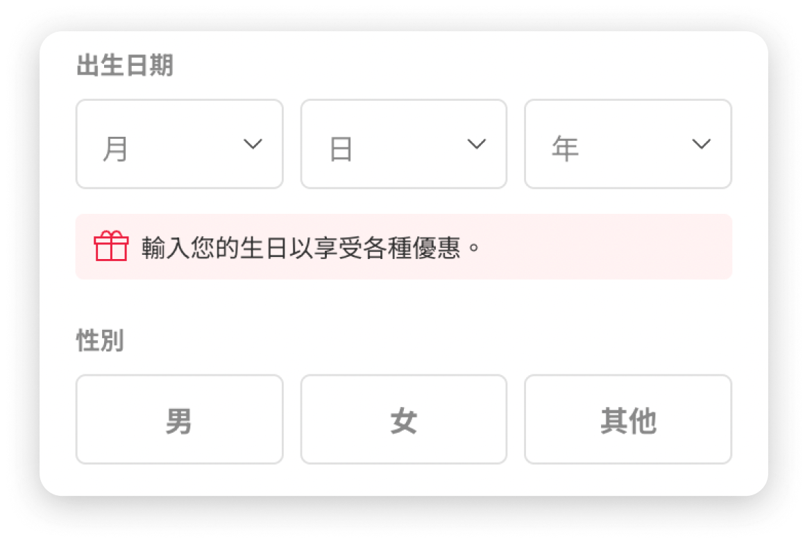 콜로소 생일 쿠폰 인트로