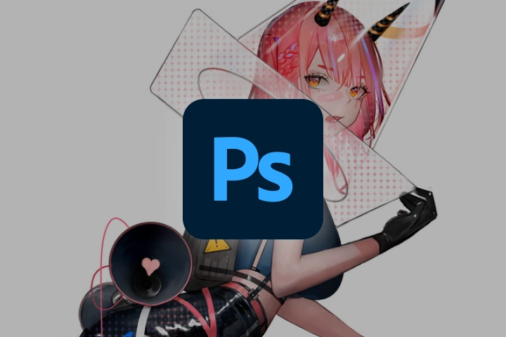 프로그램