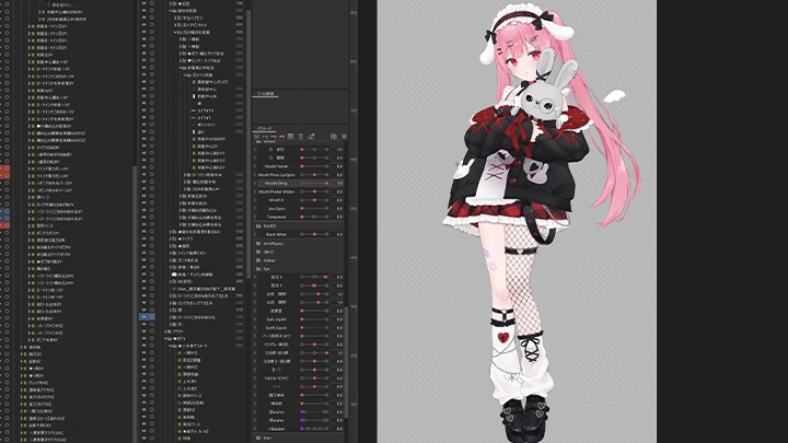curriculum-live2dmodeler-meteneecraft-jp-05-2.webp