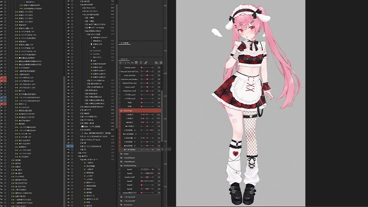 curriculum-live2dmodeler-meteneecraft-jp-05-3.webp