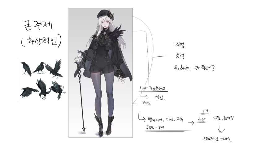 4 - 복사본.png