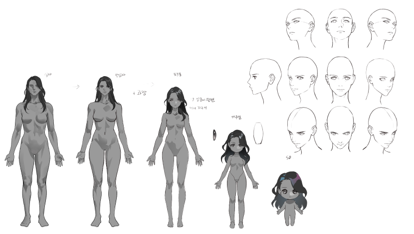 curriculum-1 - 복사본.png