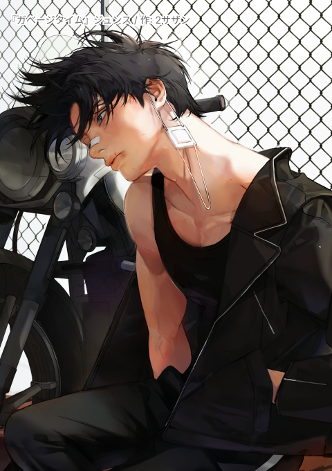 イラストレーター kussi