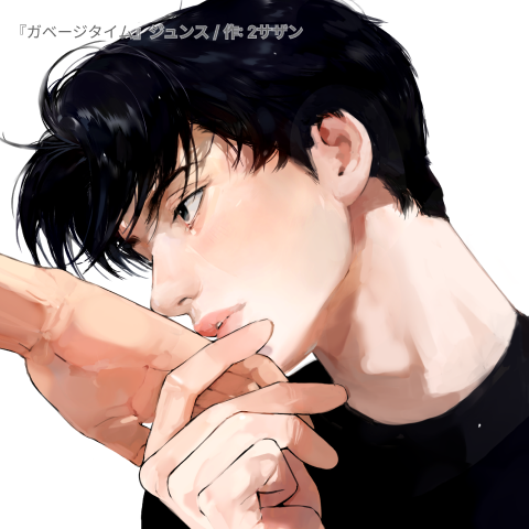 イラストレーター kussi
