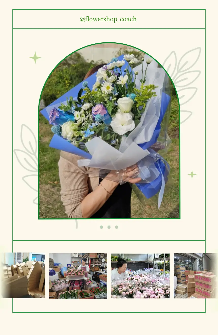 직군 연사명