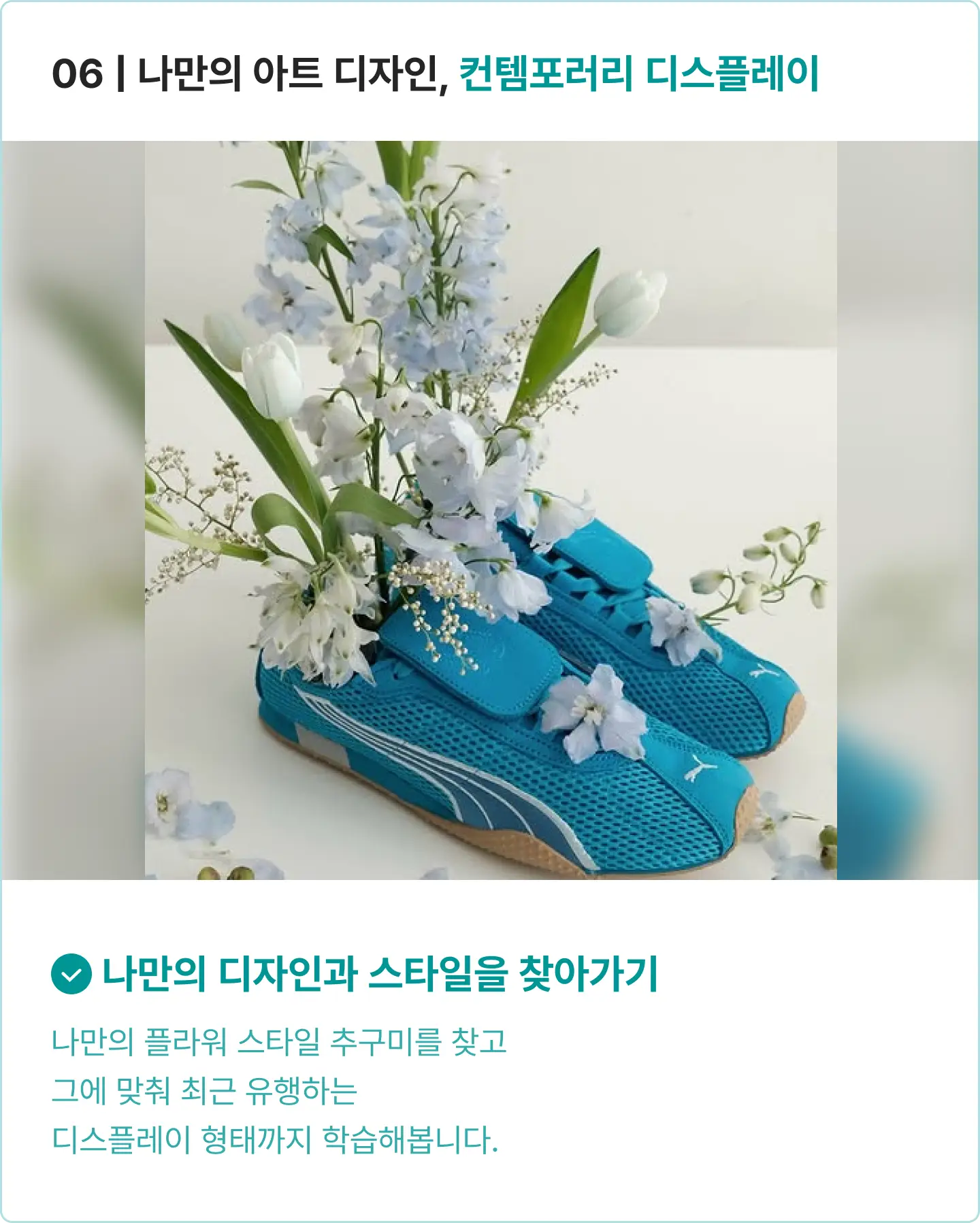 ImageSlide