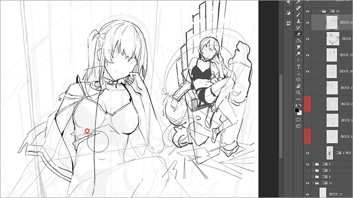 curriculum-10-2.png