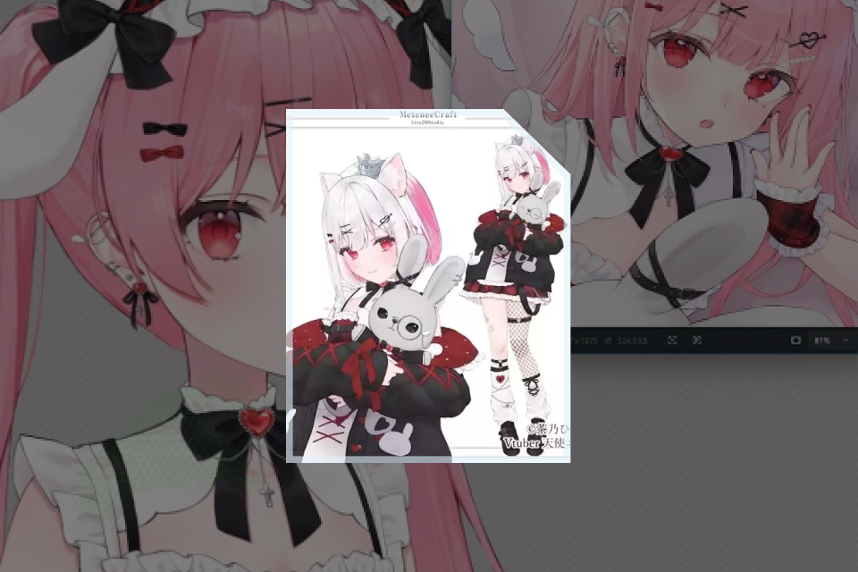 Live2D Modeler, Metenee