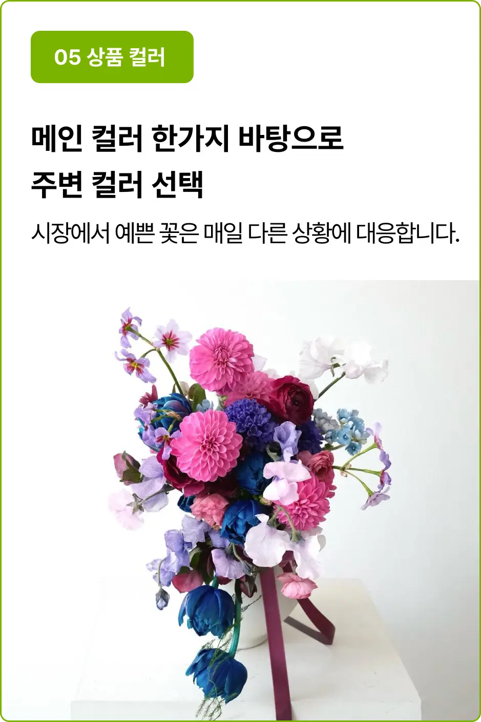 ImageSlide