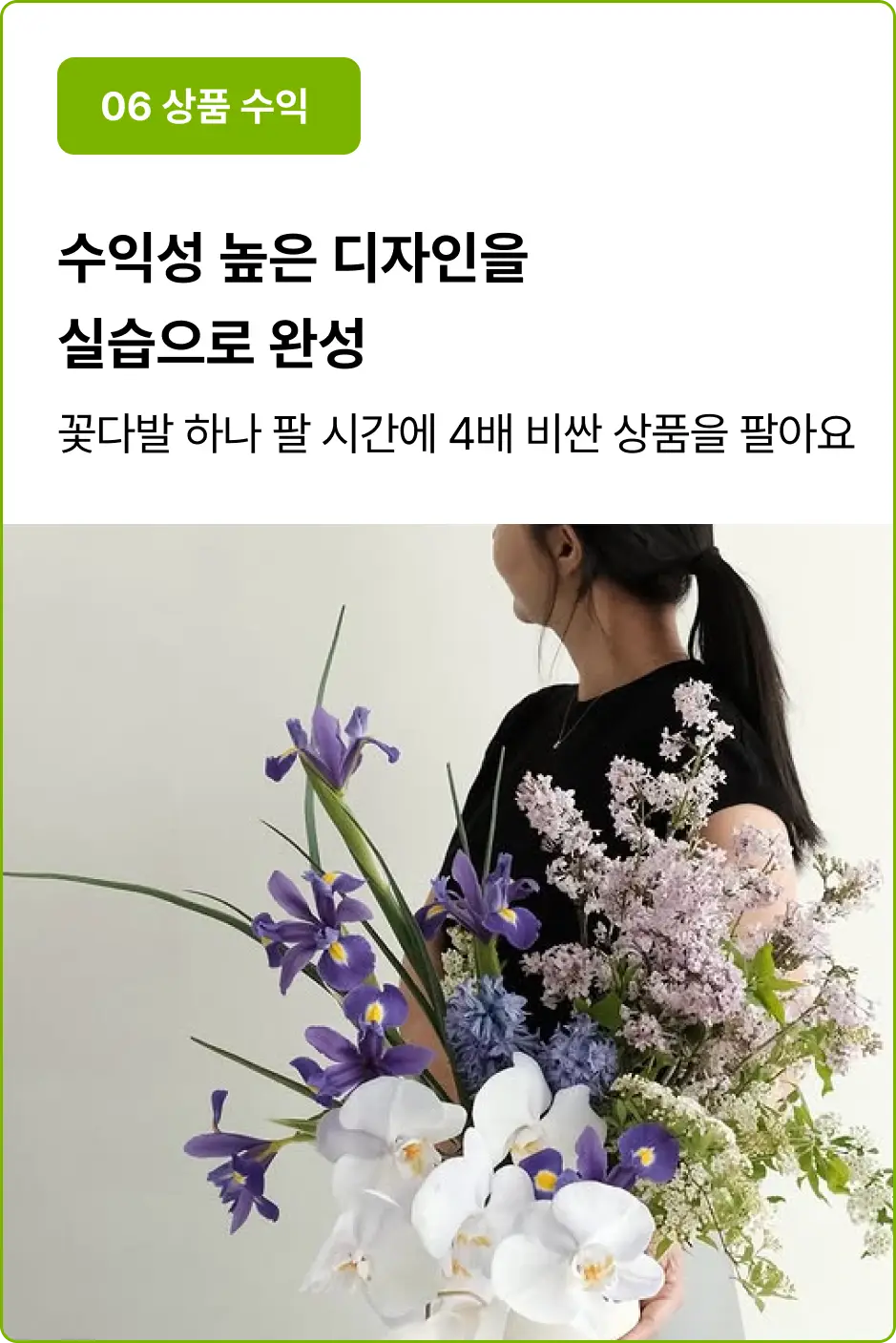 ImageSlide