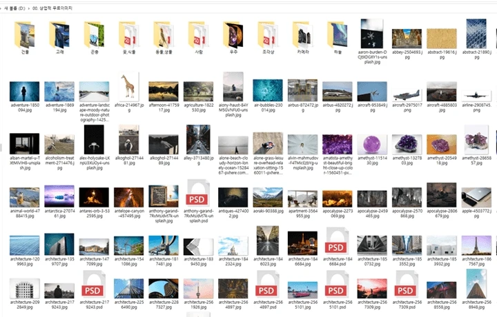 coloso-illust-nakta-curriculum-web-08.webp