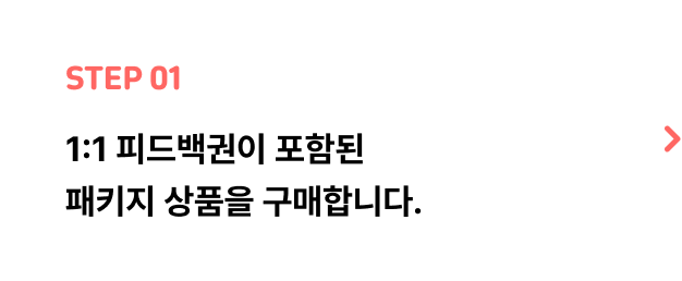 ImageSlide<span style="color: #f5f5f5;">강의장 공자사항을 참고하시어, <b>점점이의 이모티콘 캠퍼스(네이버 카페)에 가입</b>해 주세요. </span>