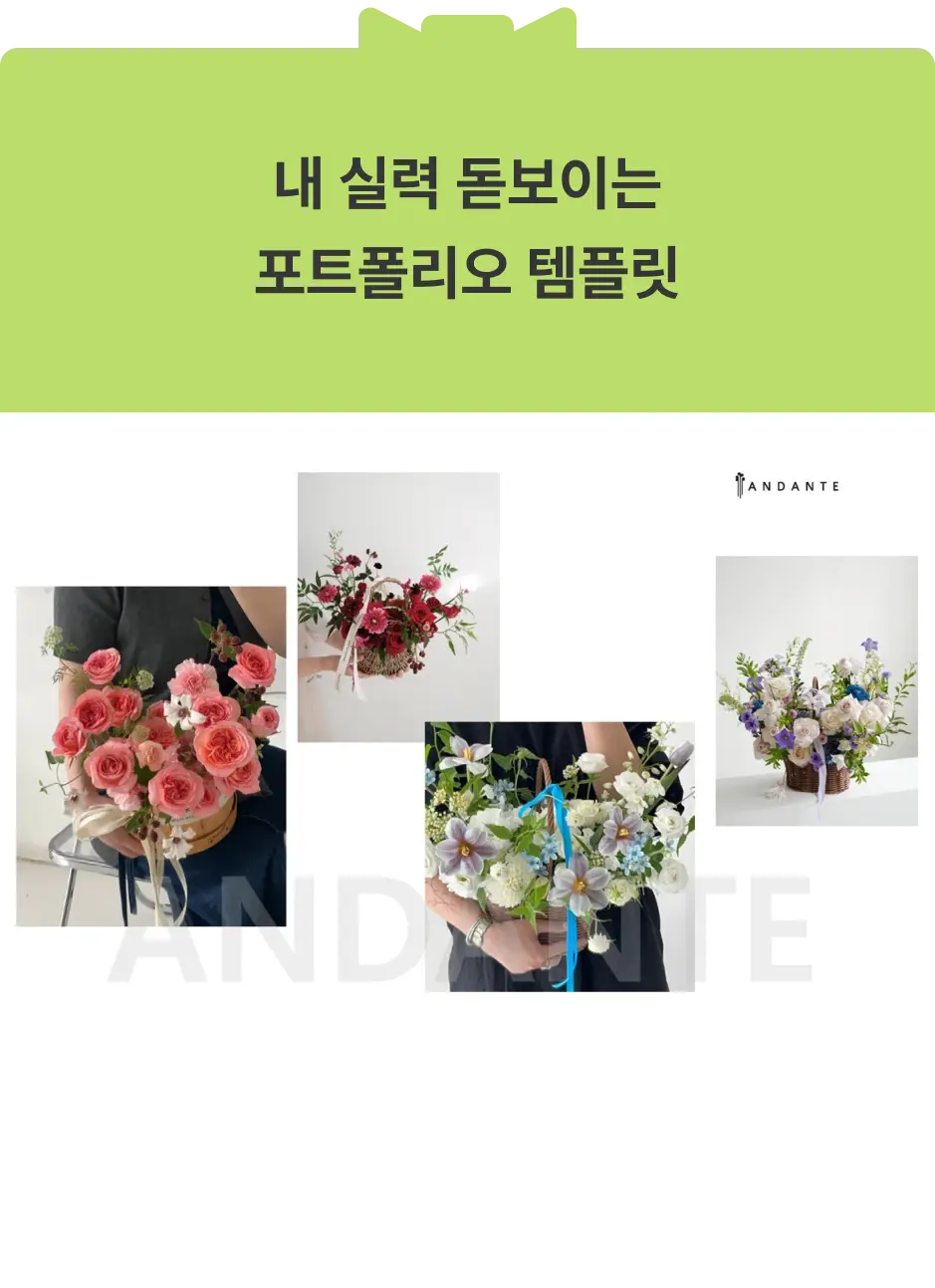 ImageSlide
