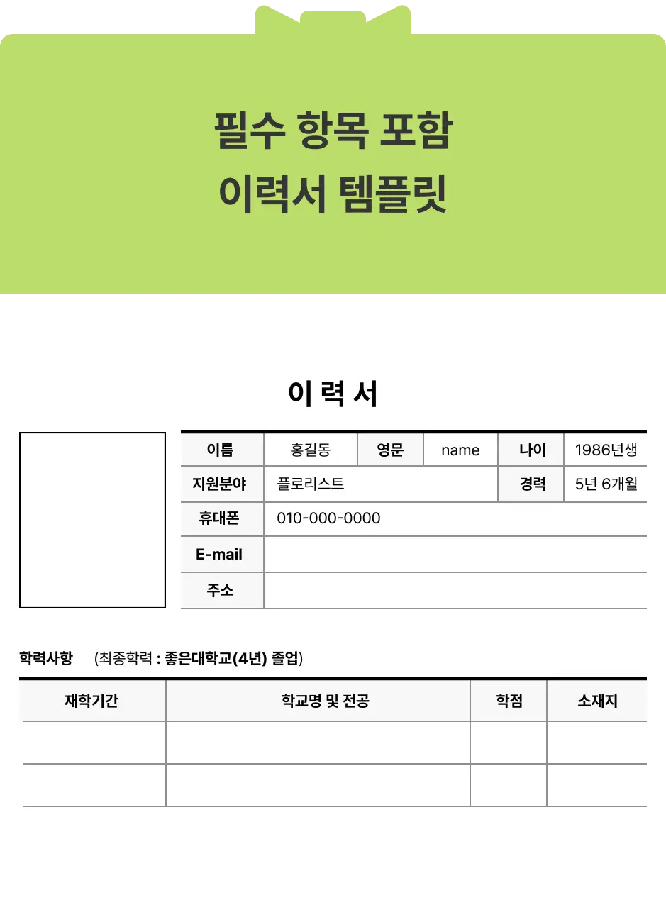 ImageSlide