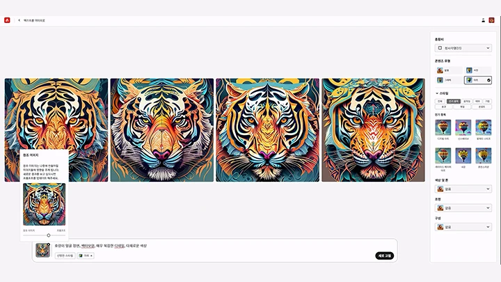 kr-graphicdesign-nakta3-curriculum-03.webp