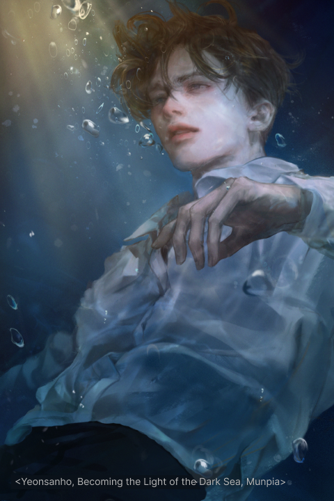 Illustrator Ryeomi
