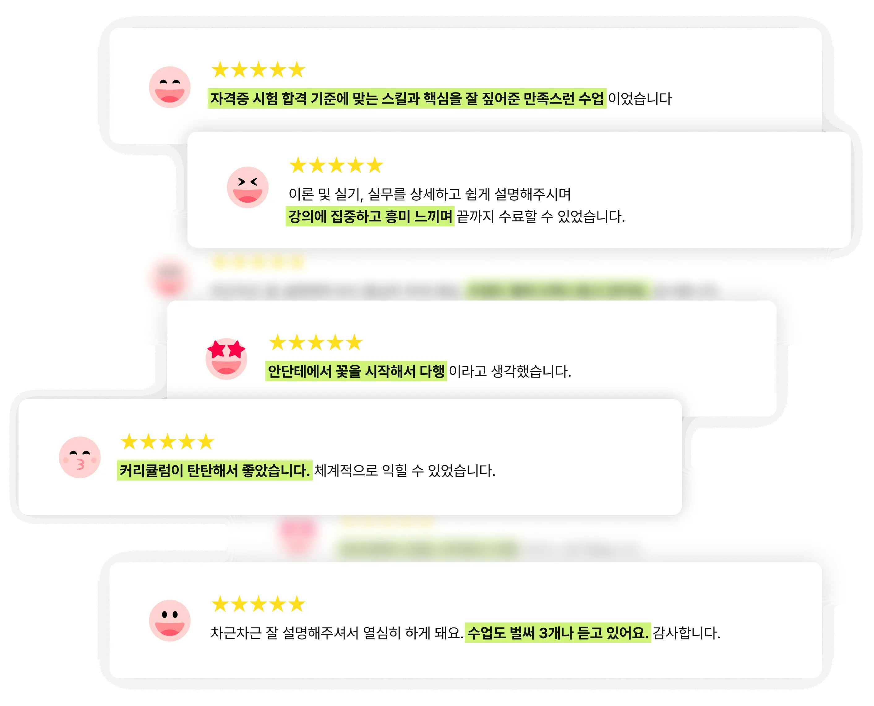 화훼장식기능사, 화훼, 화훼장식기능사 실기, 화훼장식기능사 필기, 화훼장식기능사 학원, 플라워 자격증, 플로리스트 자격증, 플로리스트, 플라워, 안단테, 안단테스쿨, 안단테블룸, 플라워학원, 플라워 온라인 강의, 꽃집 운영, 꽃집 수익화, 꽃 강의, 꽃 학원