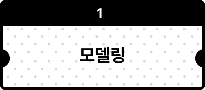 ImageSlide