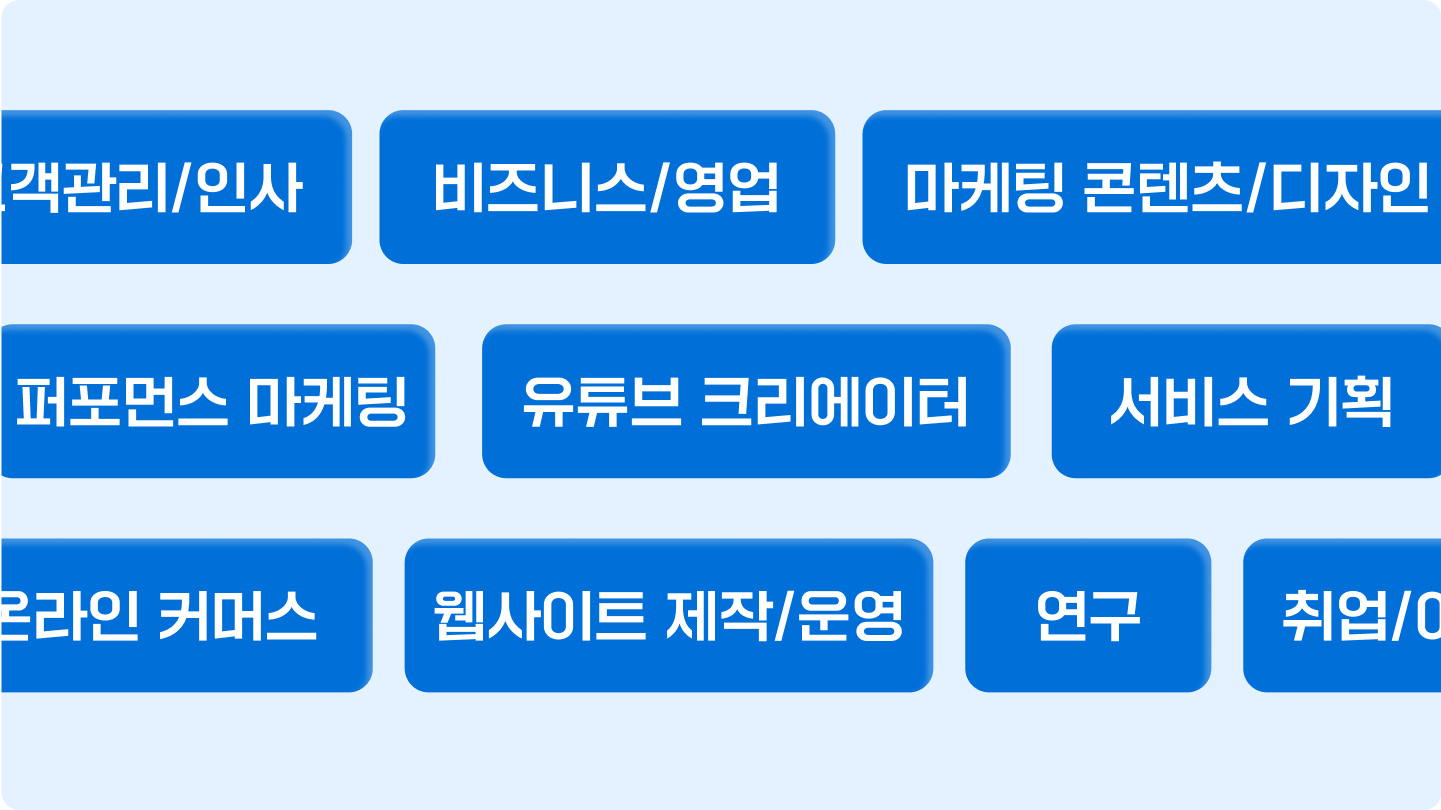 핵심03