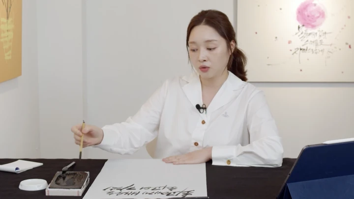 curriculm-snack-gkrystal2-02-1.webp