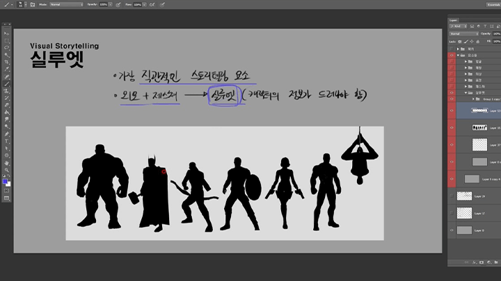 illust-nixellcho-curriculum-02.png