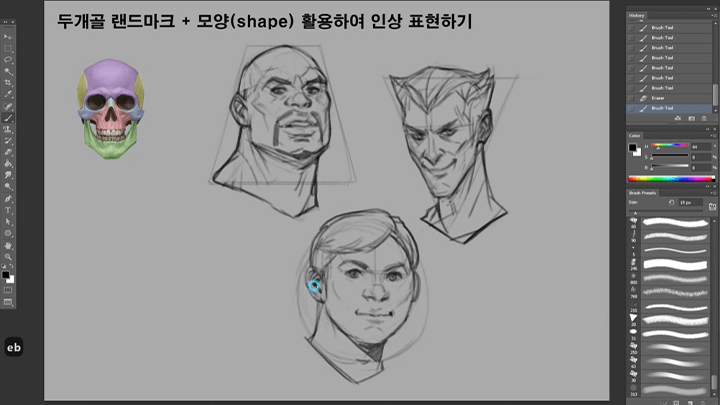 illust-nixellcho-curriculum-04.png