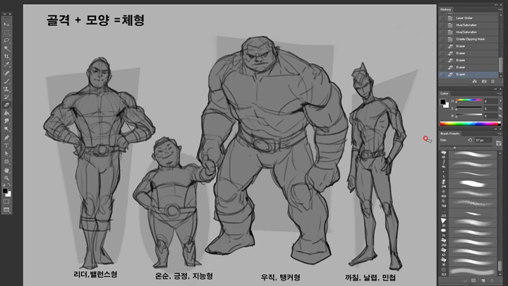 illust-nixellcho-curriculum-05.png