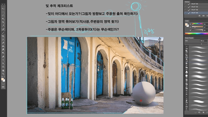 illust-nixellcho-curriculum-08.png