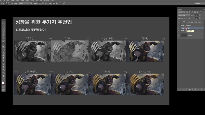 illust-nixellcho-curriculum-22.png