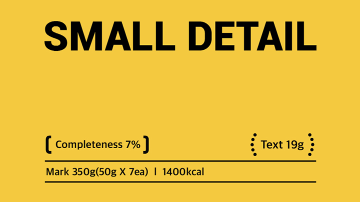 graphic-yoonjuhyeong-curriculum-13.png