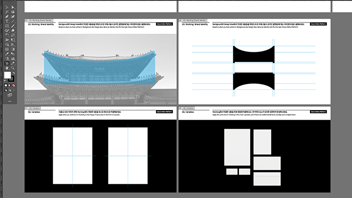 graphic-yoonjuhyeong-curriculum-17.png
