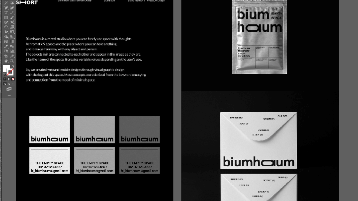 graphic-yoonjuhyeong-curriculum-18.png