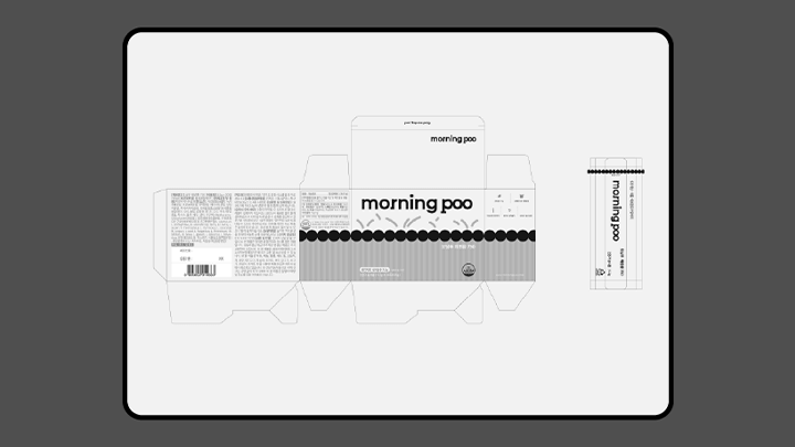 graphic-yoonjuhyeong-curriculum-19.png