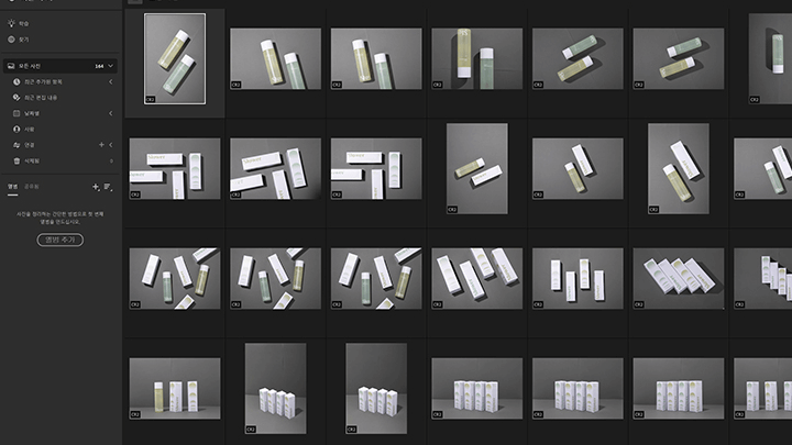 graphic-yoonjuhyeong-curriculum-23.png