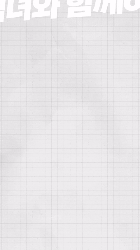 ImageSlide