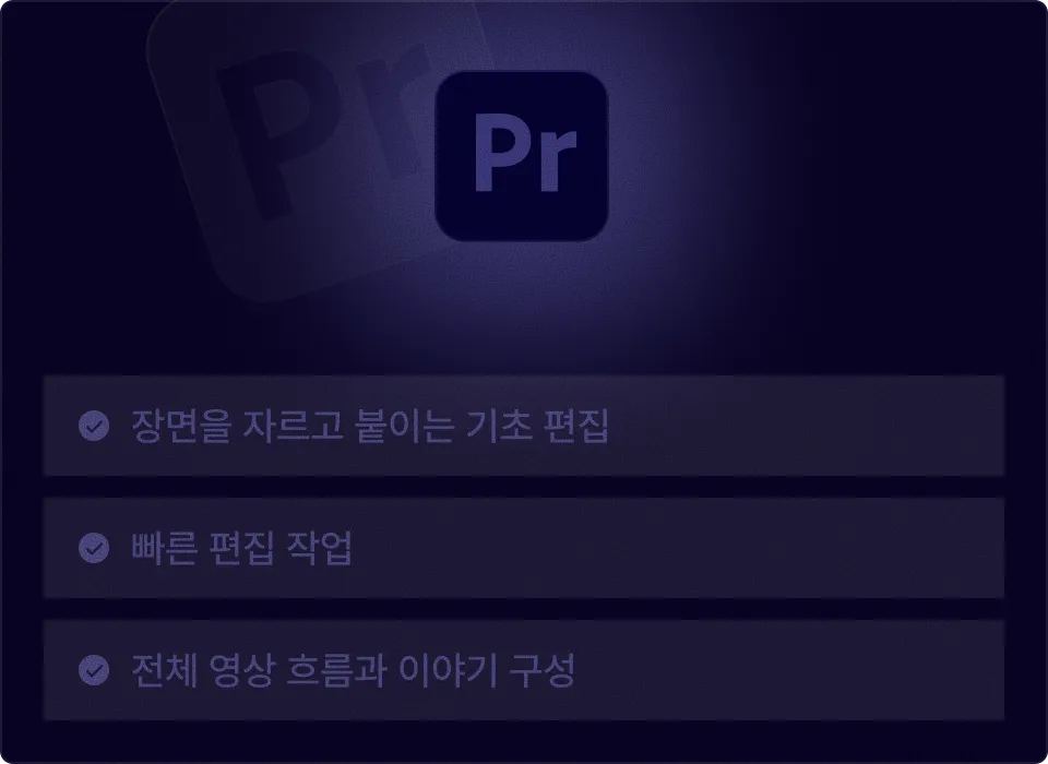 ImageSlide