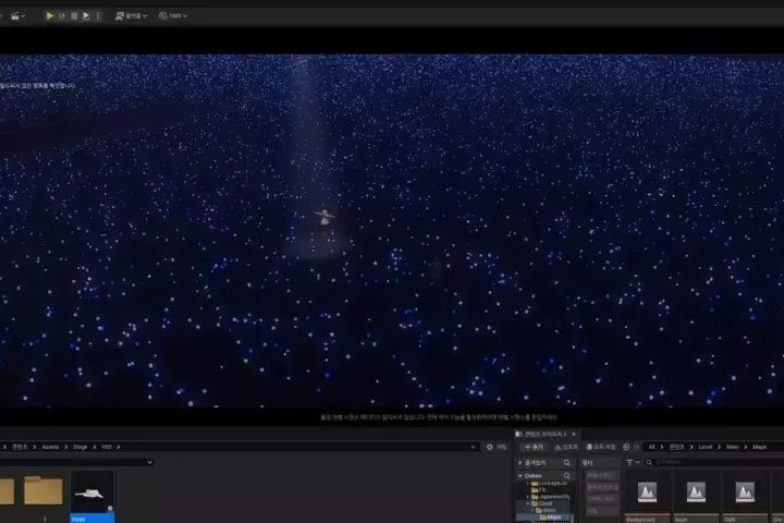 테크니컬 아티스트 Ojik