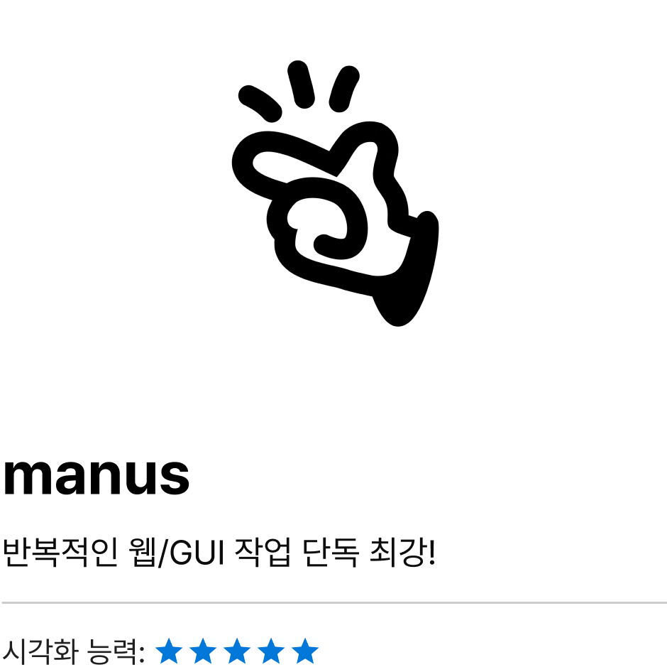 ImageSlide