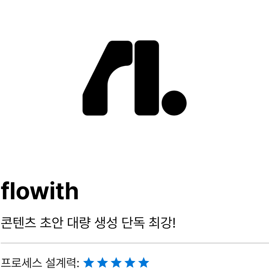 ImageSlide