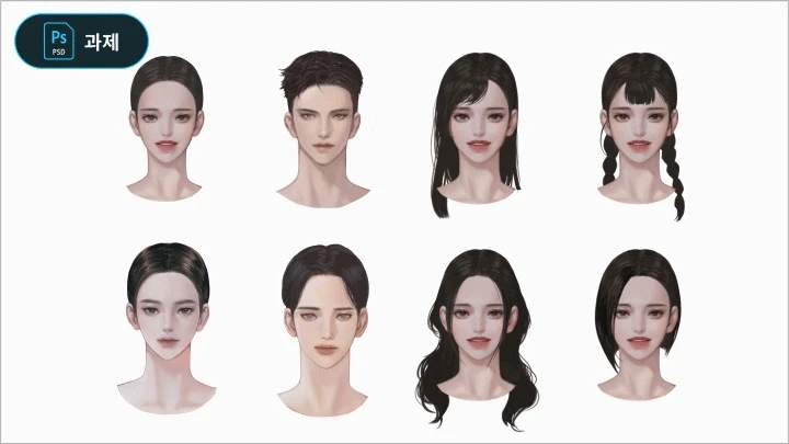 illustrator-nessi2-curriculum03.webp
